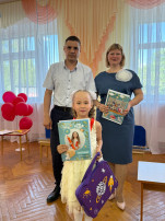 Первый выпускной бал Первый выпускной бал.